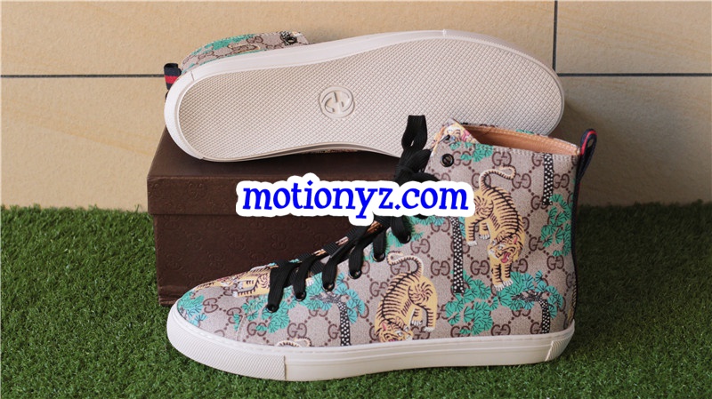 Brand Sneaker High Top Tiger Pattern